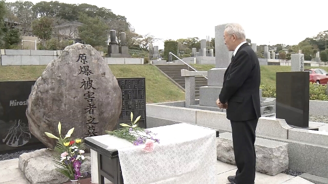 Die in Tokio ansässige Hibakusha-Gruppe besucht Gräber, um Neuigkeiten über den Friedensnobelpreis zu verbreiten