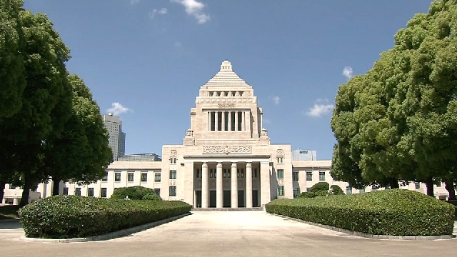 Japans Regierungs- und Oppositionsparteien liefern sich ein Tauziehen um die Mehrheit im Landtag