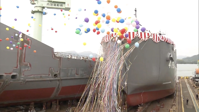 Neues Schiff für die Transporteinheit der japanischen Selbstverteidigungskräfte vom Stapel gelassen