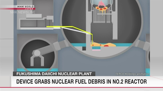 TEPCO: Gerät erfasst Kernbrennstoffreste im Reaktor Nr. 2 in Fukushima Daiichi