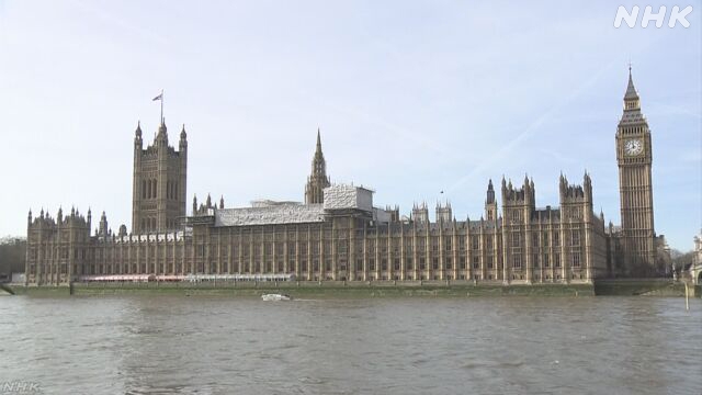 Britische Labour-Regierung. erhöht die Steuern im ersten Nachwahlhaushalt