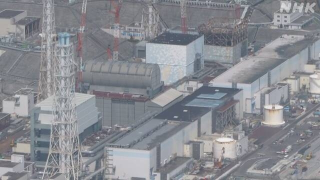 Es wurden Aufnahmen veröffentlicht, die zeigen, wie ein Gerät Treibstoffreste im Kraftwerk Fukushima Daiichi auffängt