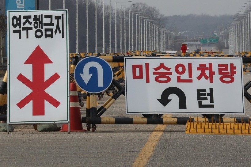 Nordkoreanischer Überläufer stiehlt Bus, um über die Grenze zu fahren