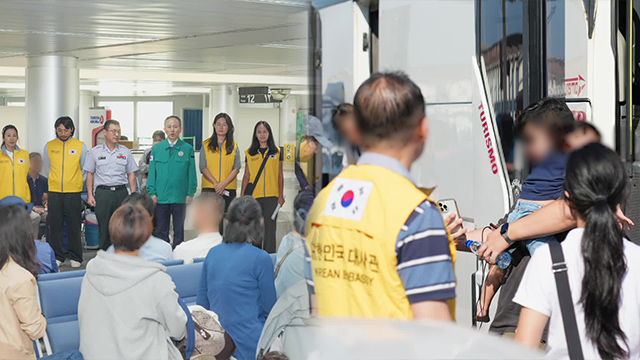 Südkoreanisches Militärflugzeug evakuiert 97 Bürger und Familien aus dem Libanon