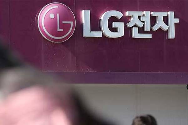 LG Electronics rechnet mit einem Rückgang des Betriebsgewinns im dritten Quartal um 20,9 %