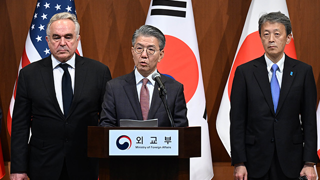 Vize-Außenministertreffen Südkorea-USA-Japan in Seoul abgehalten