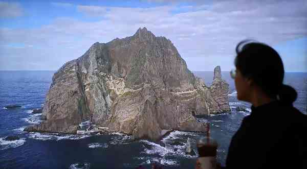 Auf der Insel Ulleung findet die erste offizielle Zeremonie zum Dokdo-Tag des Landkreises statt 