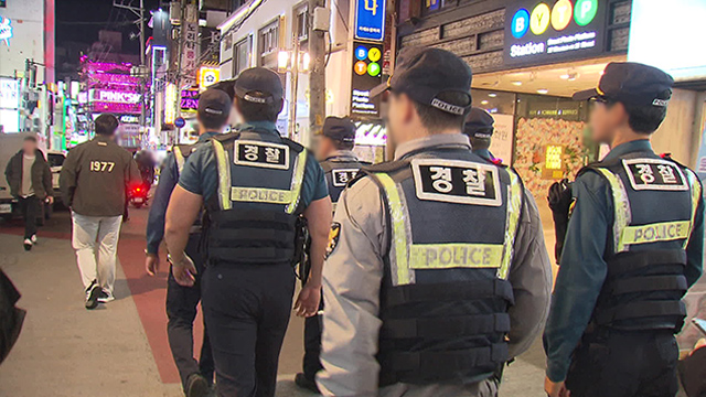 Die Polizei entsendet vor Halloween Streifenbeamte nach Hongdae, Itaewon, um die Menschenmenge zu kontrollieren