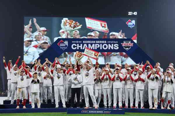 Kia Tigers besiegen Samsung Lions und gewinnen die Korean Series 2024 