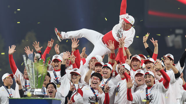 Kia Tigers schlagen Samsung Lions und gewinnen den 12. Titel der Korean Series 