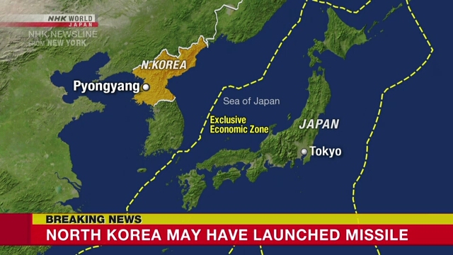 Japanisches Verteidigungsministerium: Nordkorea feuert möglicherweise eine ballistische Rakete ab