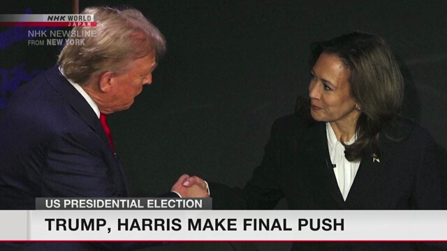 Trump und Harris unternehmen am Vorabend der Wahl den letzten Vorstoß