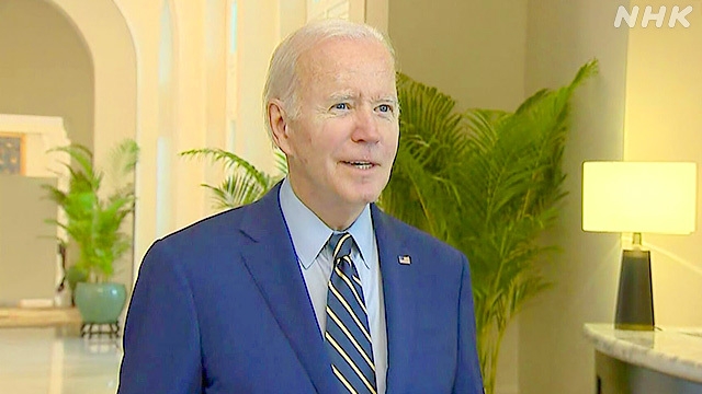 US-Medien: Biden-Regierung plant, die Militärhilfe für die Ukraine zu beschleunigen