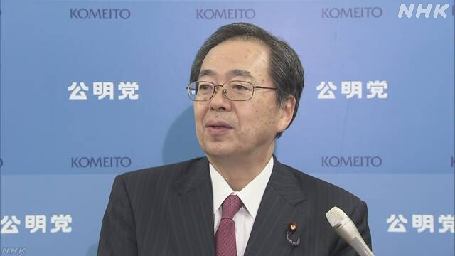 Landminister Saito Tetsuo übernimmt die Spitze der japanischen Komeito-Partei