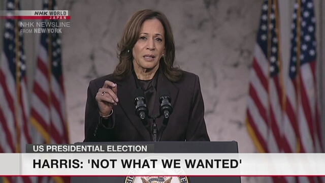 Kamala Harris hält eine Konzessionsrede