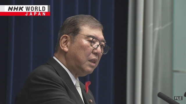 Der japanische Premierminister Ishiba sendet eine Unterstützungsbotschaft für das Treffen zur nuklearen Abrüstung