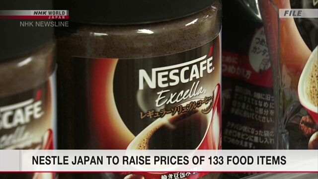 Nestle Japan erhöht die Preise für 133 Artikel, darunter Kaffee und Schokolade