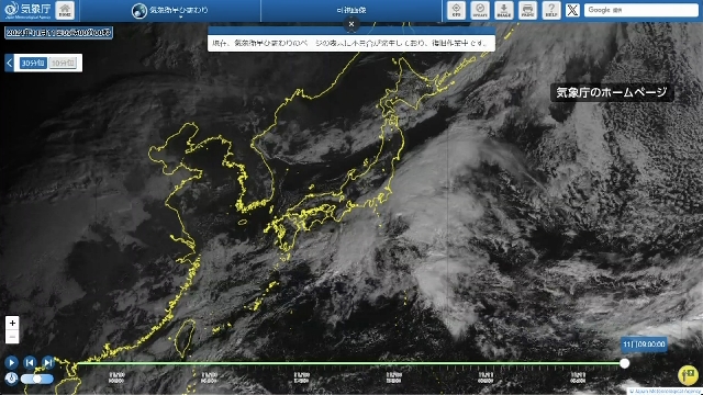 Die japanische Wetterbehörde kann keine Infrarot-Satellitenbilder der Erde anzeigen