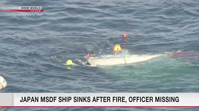 Taucher suchen nach SDF-Besatzungsmitglied, das nach dem Untergang des Schiffes immer noch vermisst wird