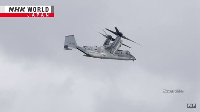 Japans GSDF macht Pilotenfehler für Osprey-Unglück in Okinawa verantwortlich