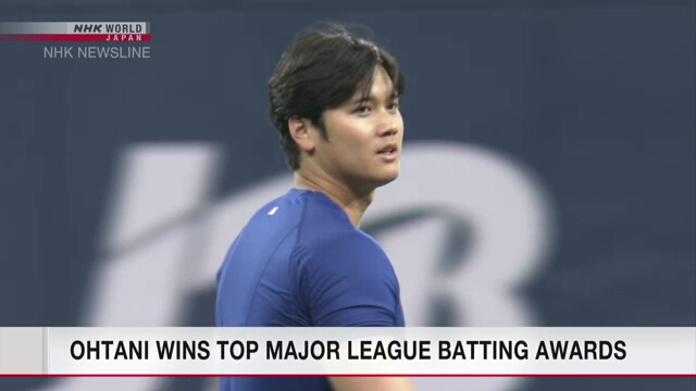 Ohtani gewinnt die besten Schlagpreise des US-Baseballs