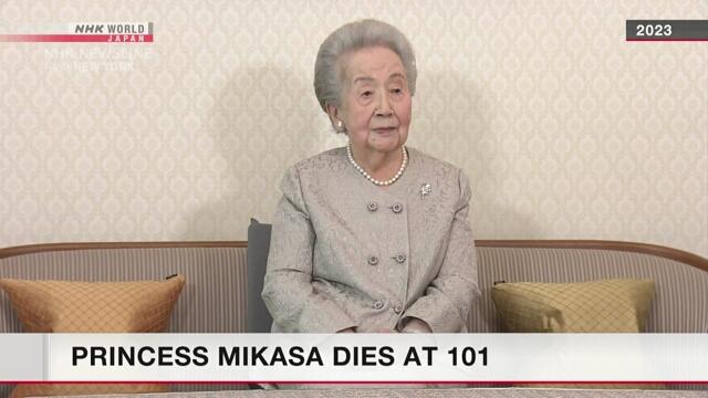 Prinzessin Mikasa stirbt im Alter von 101 Jahren