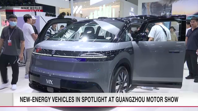 Fahrzeuge mit neuer Energie im Rampenlicht auf der Guangzhou Motor Show