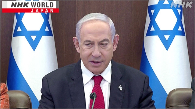 Netanyahu: Der israelische Angriff traf letzten Monat einen Teil des iranischen Atomprogramms