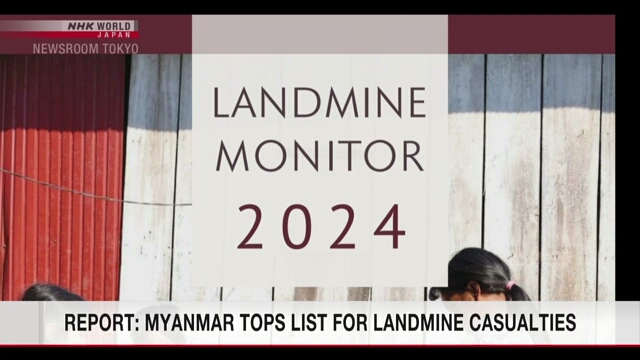 Bericht: Myanmar führt die Liste der Opfer von Landminen an