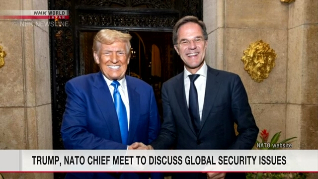 Trump und NATO-Chef treffen sich und diskutieren globale Sicherheitsfragen