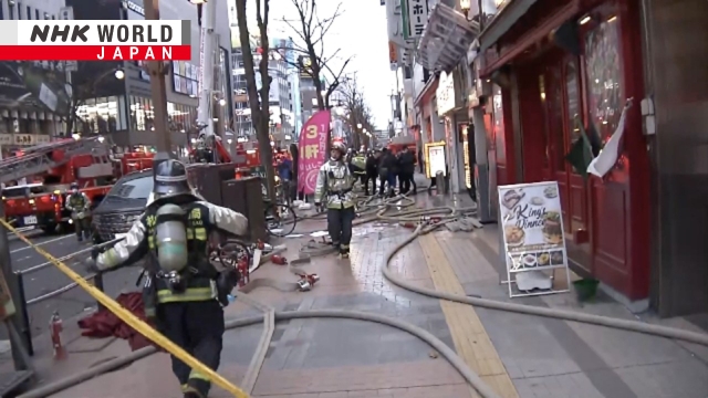 Explosion im Vergnügungsviertel von Sapporo, mehrere Verletzte