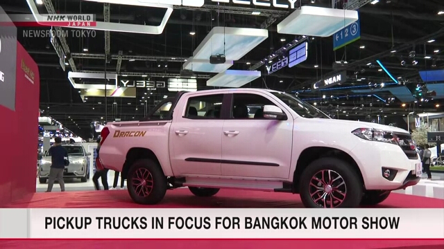 Pickup-Trucks im Fokus der Thailand Motor Show