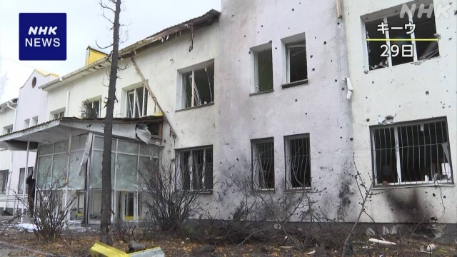 Ukraine: Russische Drohnen greifen Krankenhaus in Kiew an