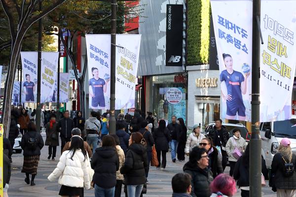 Der jährliche FESTA-Verkauf in Korea beginnt am Samstag