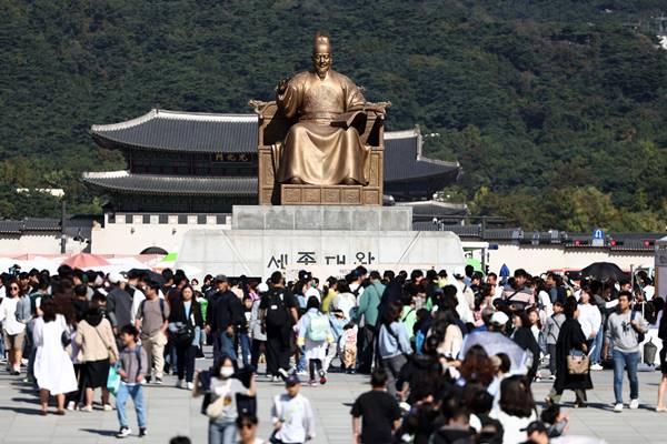 Der 15. Mai wurde zum Nationalfeiertag zum Gedenken an den Geburtstag von König Sejong erklärt