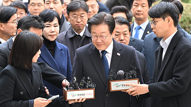 Lee Jae-myung vom Vorwurf des Meineids freigesprochen 