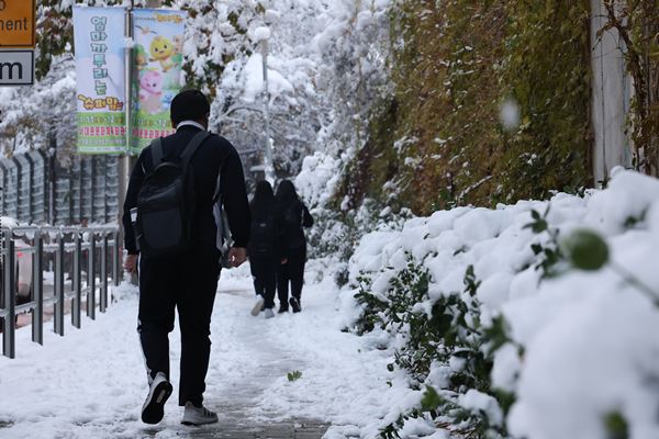 Die Metropolregion Seoul ist mit Schnee bedeckt; Einige Bereiche sehen über 40 cm 