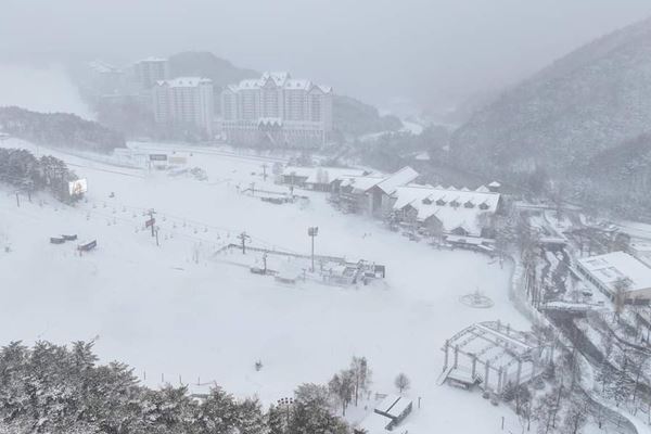 KMA: Vorhersage für bedeckten Himmel im ganzen Land, Regen oder Schnee in einigen Teilen des Landes