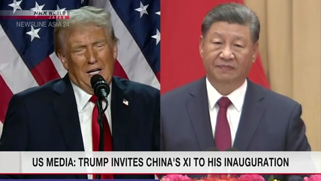 US-Medien: Trump lud Chinas Xi Jinping zu seiner Amtseinführung ein