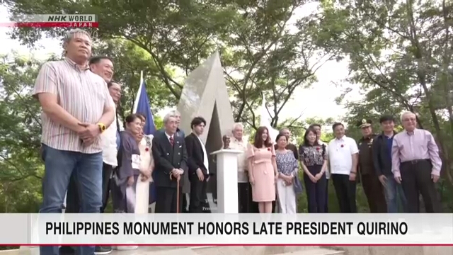 Die Philippinen errichten ein Denkmal zu Ehren des verstorbenen Präsidenten Quirino