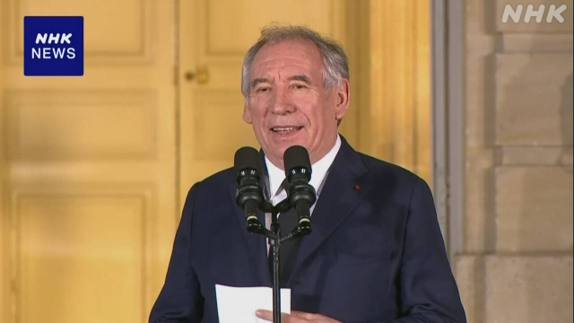 Der neue französische Premierminister Bayrou fordert Versöhnung