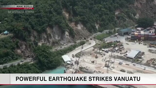 Schweres Erdbeben erschüttert Vanuatu