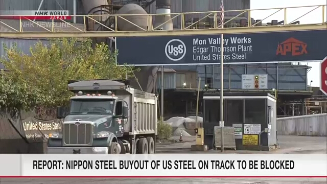 Bericht: Das Schicksal von Nippon Steels Plan, US Steel zu kaufen, liegt möglicherweise bei Biden