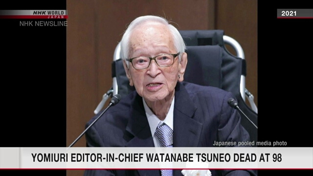 Der Chefredakteur der Zeitung Yomiuri, Watanabe Tsuneo, ist im Alter von 98 Jahren gestorben