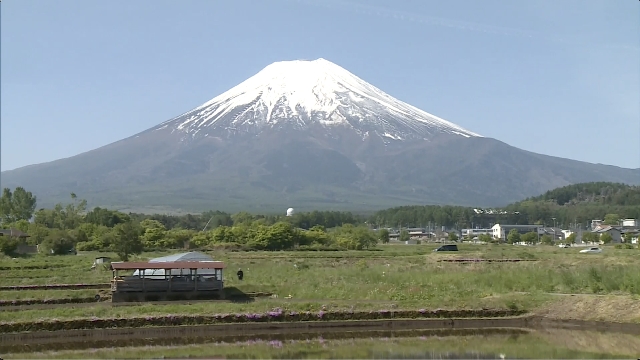 Präfektur Yamanashi um die Gebühr für Fuji-Bergsteiger zu erhöhen