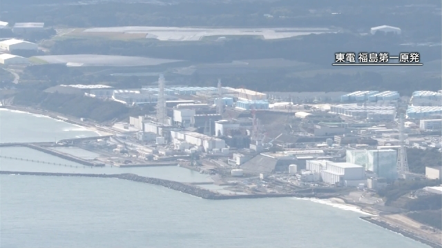 Uran in Brennstoffabfällen gefunden, die aus dem Fukushima-Daiichi-Reaktor geborgen wurden