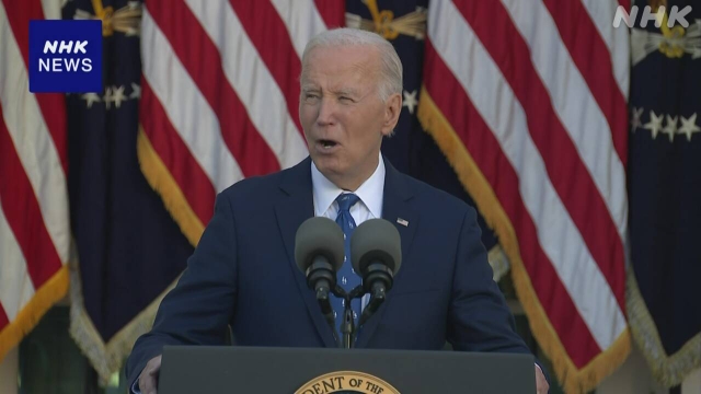 Biden wandelt die Strafen für 37 Todestraktinsassen des Bundes um