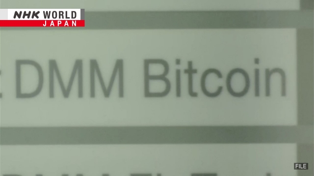 Nordkoreanische Hacker nutzten Jobangebotsnachricht bei DMM-Bitcoin-Diebstahl: Japanische Polizei