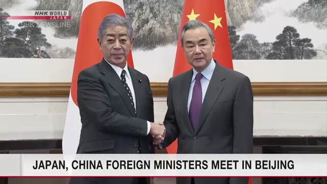 Die Außenminister Japans und Chinas einigen sich auf den Besuch des chinesischen Ministers Wang in Tokio