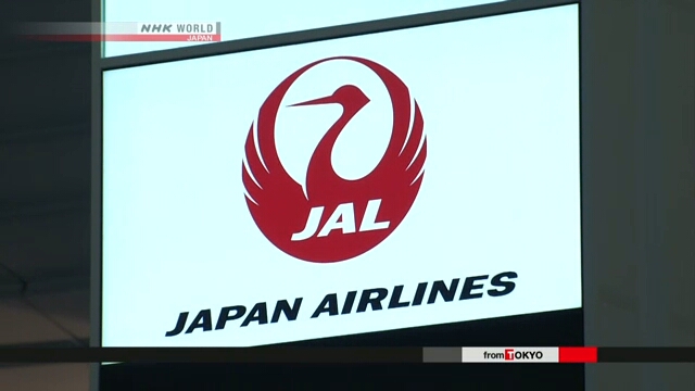 Japan Airlines unter Cyberangriff